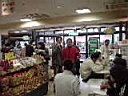 DSC00351.JPG